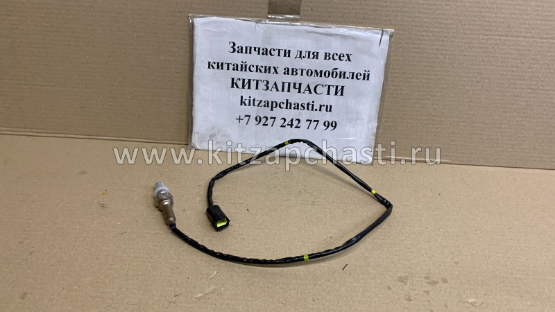 Датчик кислородный задний Haval F7 3611400XEC06