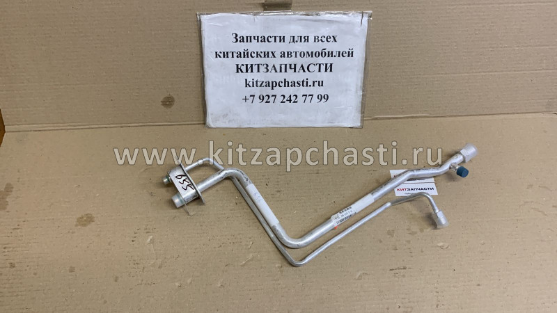 ТРУБКА КОМПРЕССОРА КОНДИЦИОНЕРА Great Wall HOVER H6 (БЕНЗИН) 8108210XKZ08A