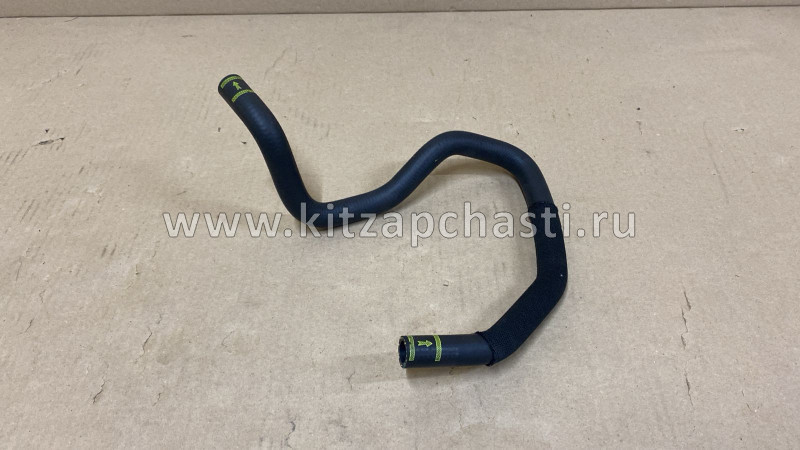 Шланг отопителя впускной Haval H6 8108511XKZ20A