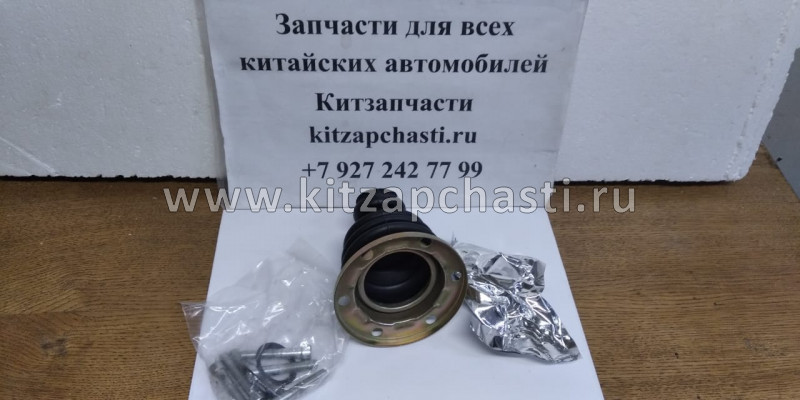 Пыльник шруса внутренний Chery Amulet A11-XLB3AH2203040E