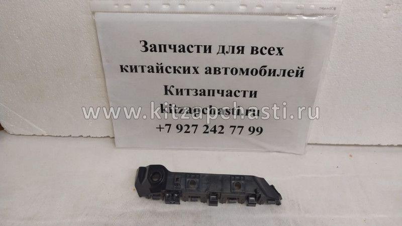 Кронштейн переднего бампера левая Chery Bonus A13-2803571FL