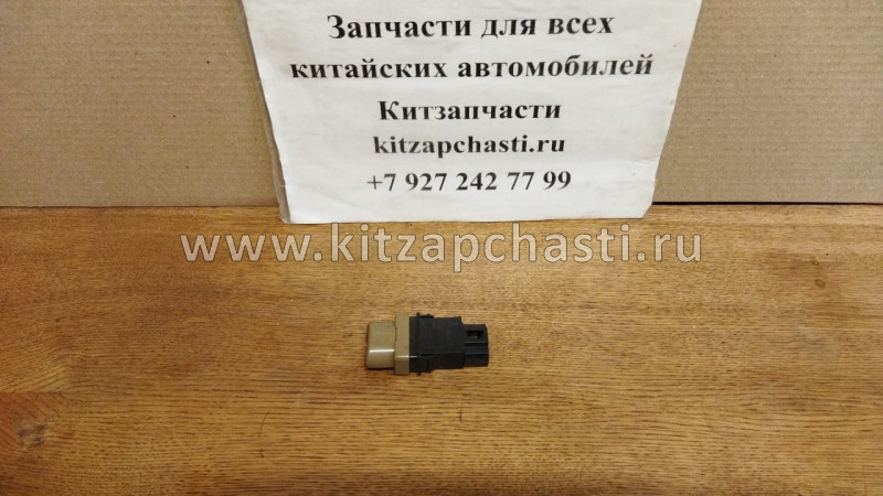 Переключатель аварийного сигнала BAW Fenix 33462 Евро 4 P17803730503