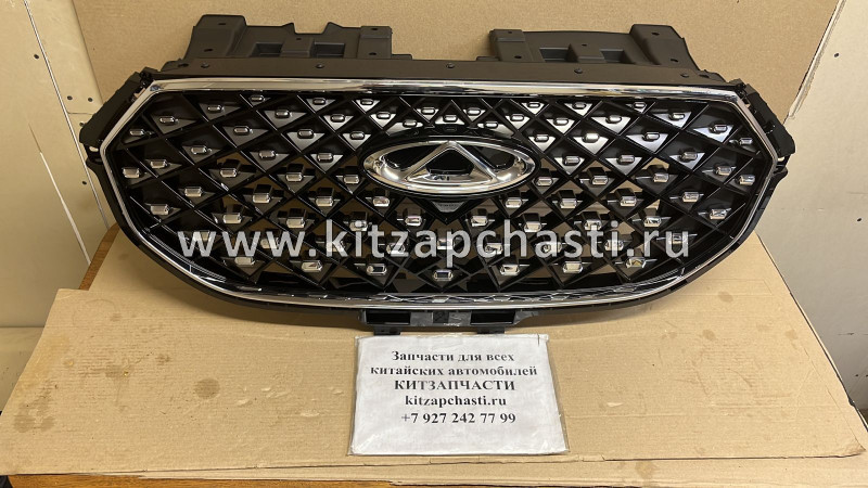 Решетка радиатора Chery Tiggo 8 Pro 602001506AA, 602001587AA, 602001507AA 602002186AA Schoffer