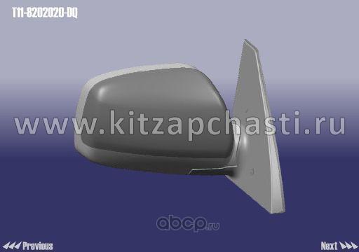 Зеркало правое Chery Tiggo, Vortex Tingo T118202020DQ