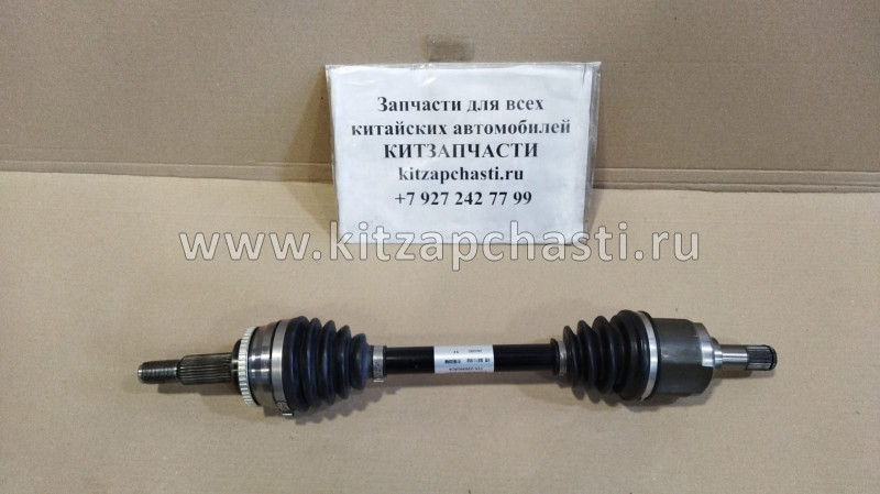 ПРИВОД КОЛЕСА ЛЕВЫЙ Chery Tiggo 7 T15-2203010CA